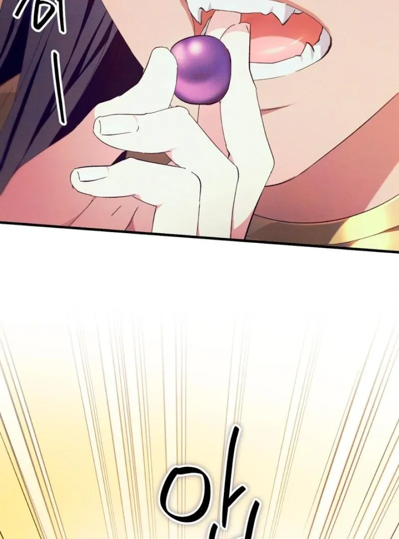 The Snake that Swallowed the Pomegranate Chapter 4 page 62 - 