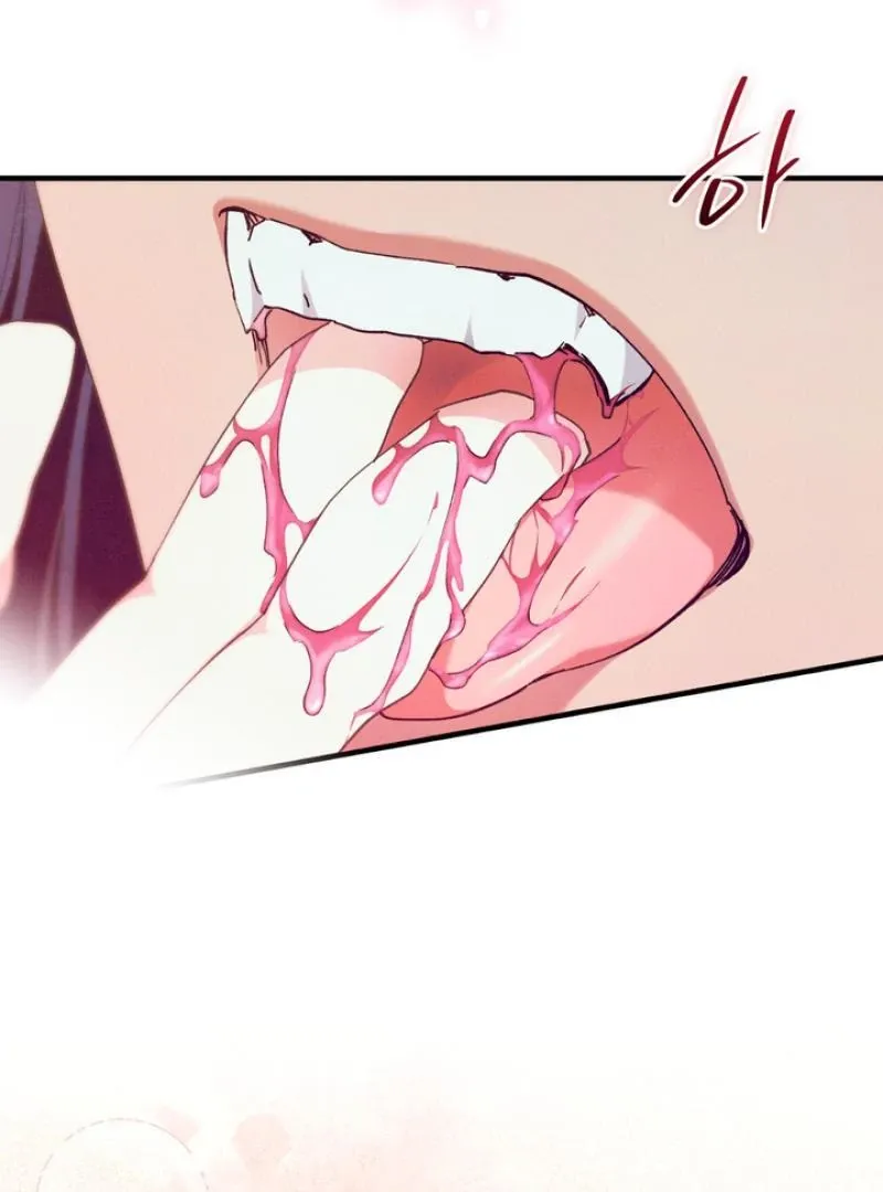 The Snake that Swallowed the Pomegranate Chapter 4 page 70 - 