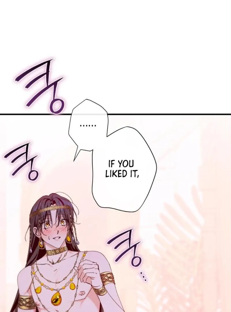The Snake that Swallowed the Pomegranate Chapter 4 page 73 - 