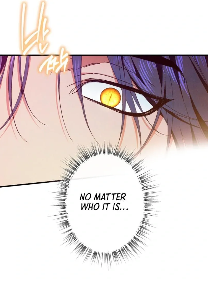 The Snake that Swallowed the Pomegranate Chapter 4 page 81 - 