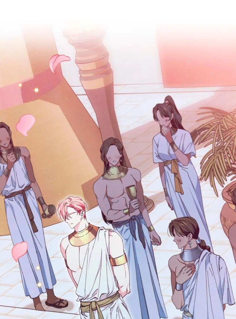 The Snake that Swallowed the Pomegranate Chapter 4 page 87 - 
