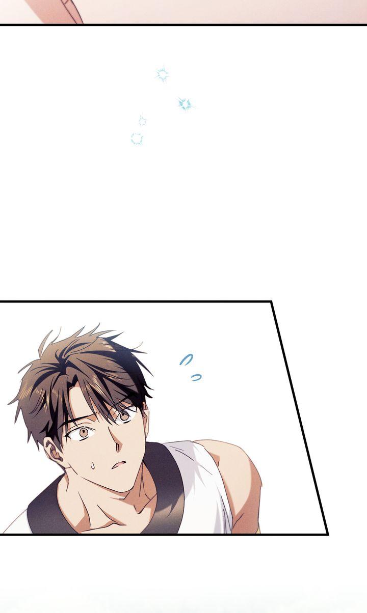 The Snake that Swallowed the Pomegranate Chapter 40 page 104 - 