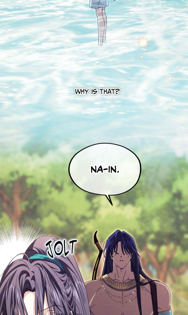 The Snake that Swallowed the Pomegranate Chapter 40 page 116 - 
