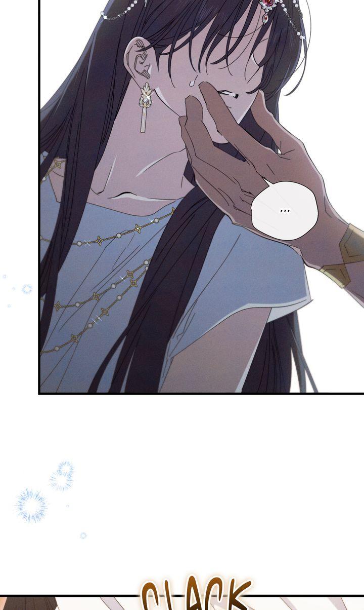 The Snake that Swallowed the Pomegranate Chapter 40 page 13 - 
