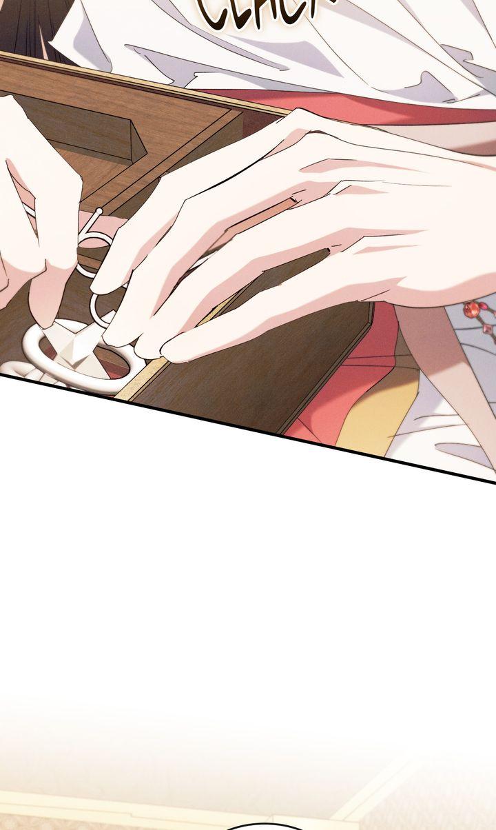 The Snake that Swallowed the Pomegranate Chapter 40 page 14 - 
