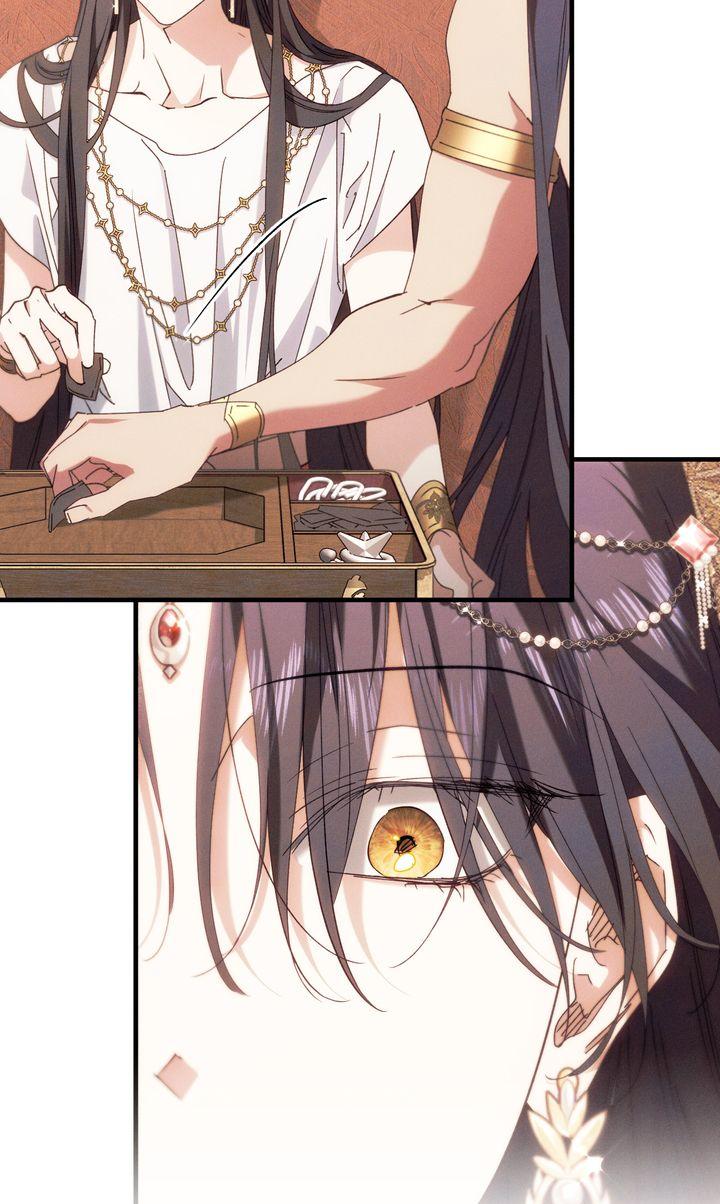 The Snake that Swallowed the Pomegranate Chapter 40 page 22 - 