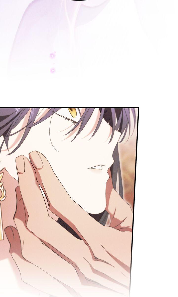 The Snake that Swallowed the Pomegranate Chapter 40 page 4 - 
