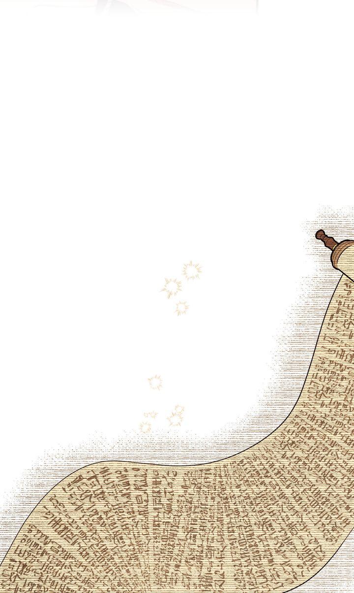 The Snake that Swallowed the Pomegranate Chapter 40 page 5 - 