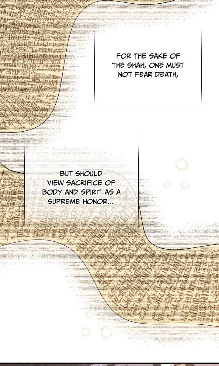 The Snake that Swallowed the Pomegranate Chapter 40 page 6 - 