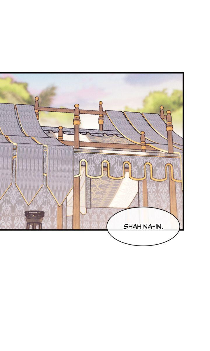 The Snake that Swallowed the Pomegranate Chapter 40 page 58 - 