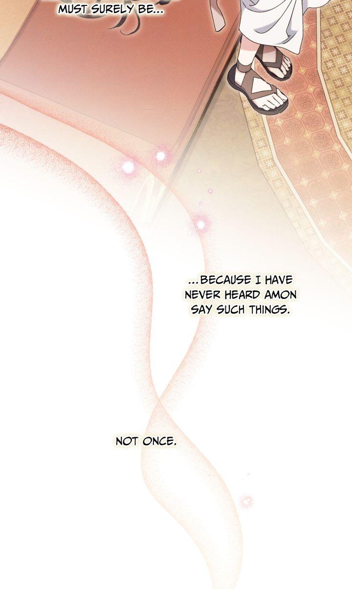 The Snake that Swallowed the Pomegranate Chapter 40 page 9 - 