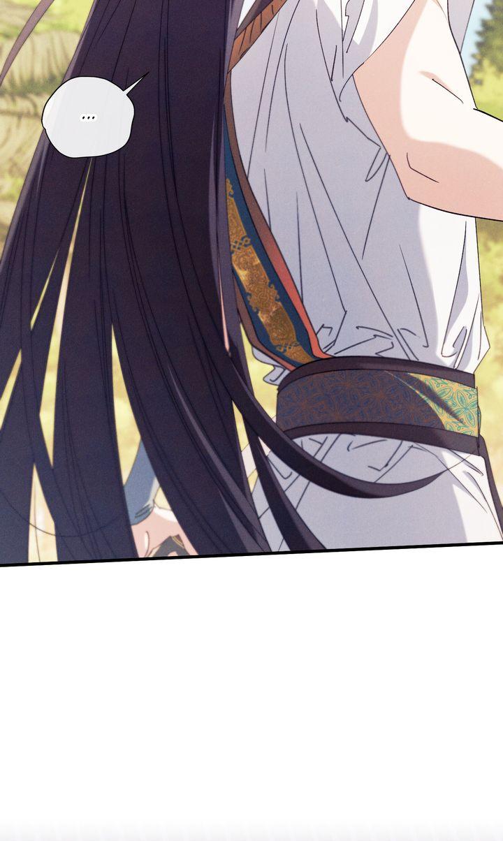 The Snake that Swallowed the Pomegranate Chapter 40 page 90 - 