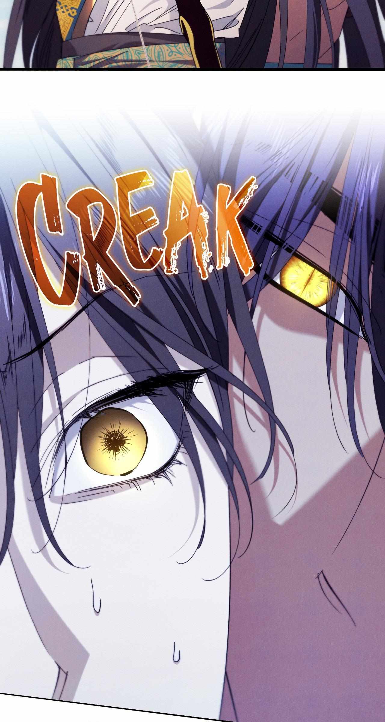 The Snake that Swallowed the Pomegranate Chapter 41 page 39 - 