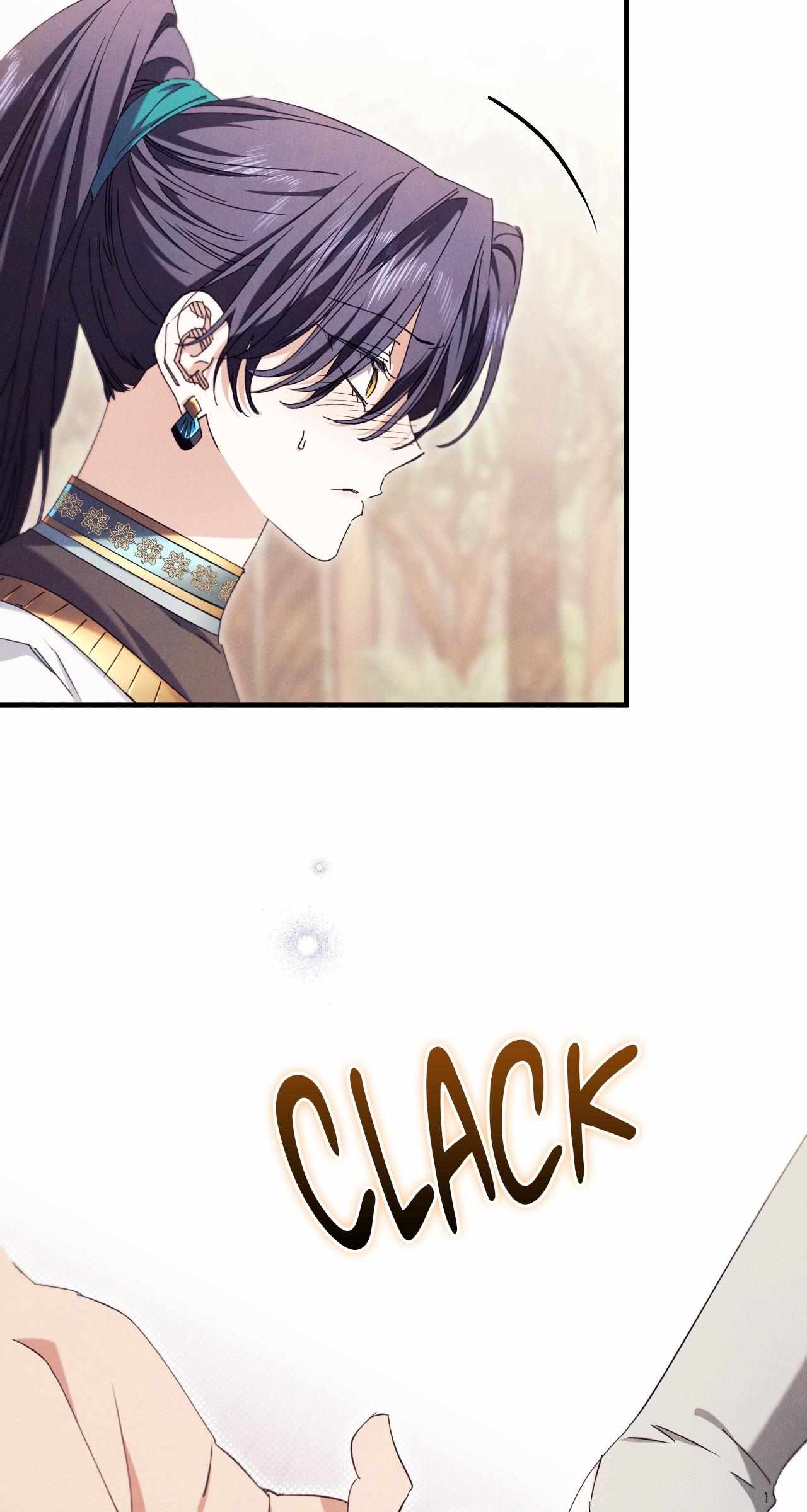 The Snake that Swallowed the Pomegranate Chapter 41 page 54 - 
