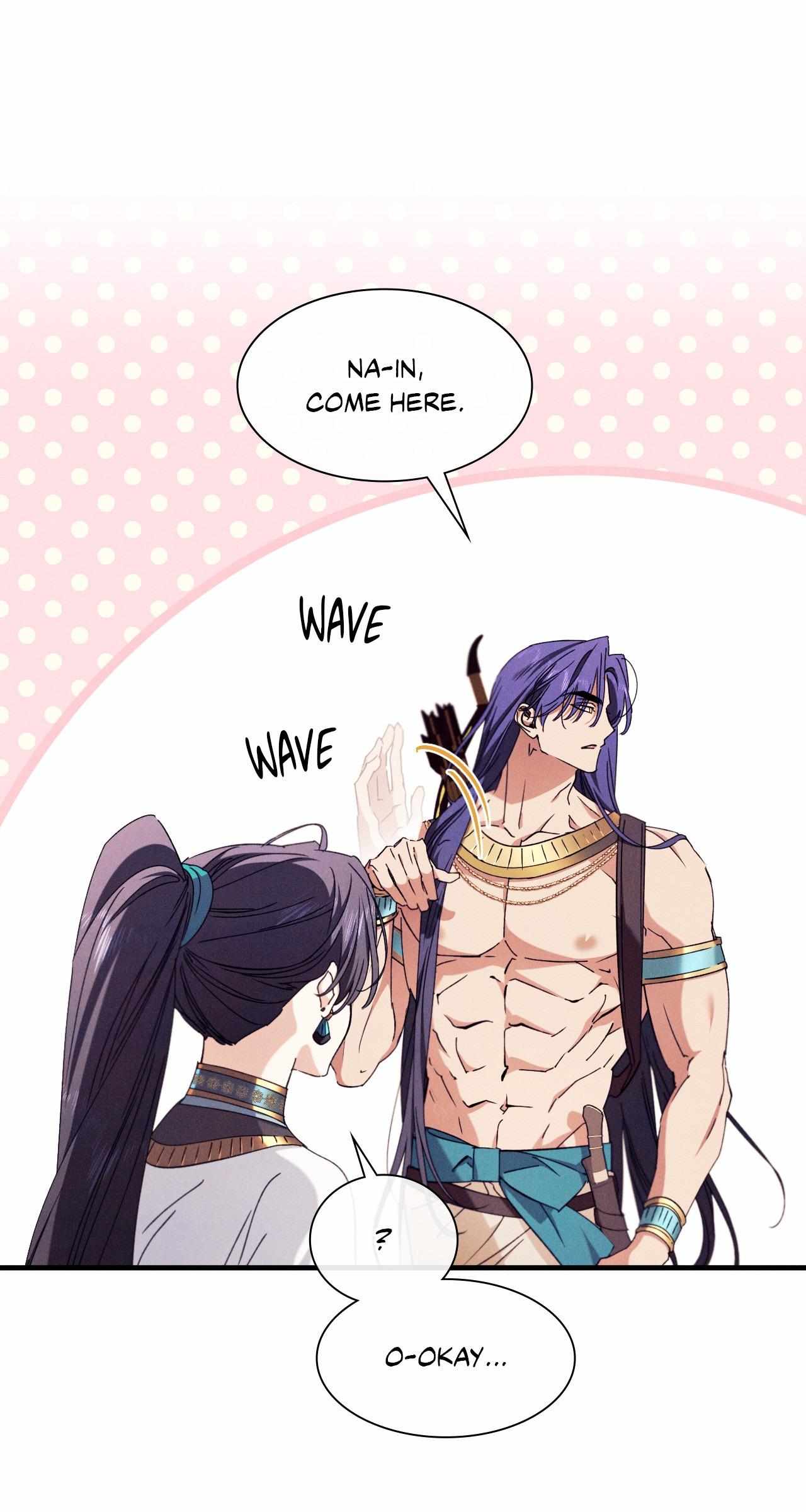 The Snake that Swallowed the Pomegranate Chapter 41 page 8 - 