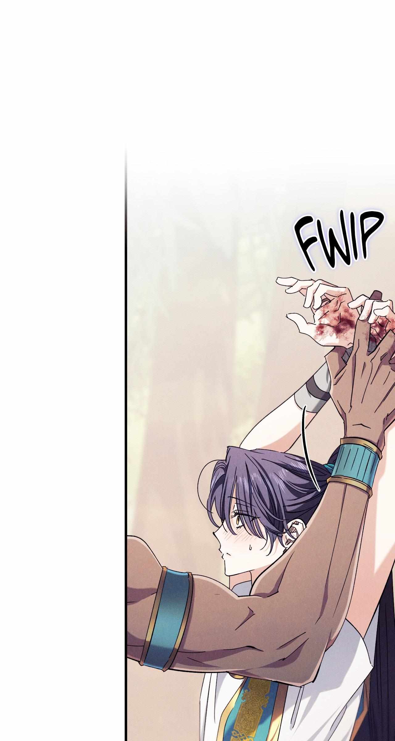 The Snake that Swallowed the Pomegranate Chapter 42 page 1 - 