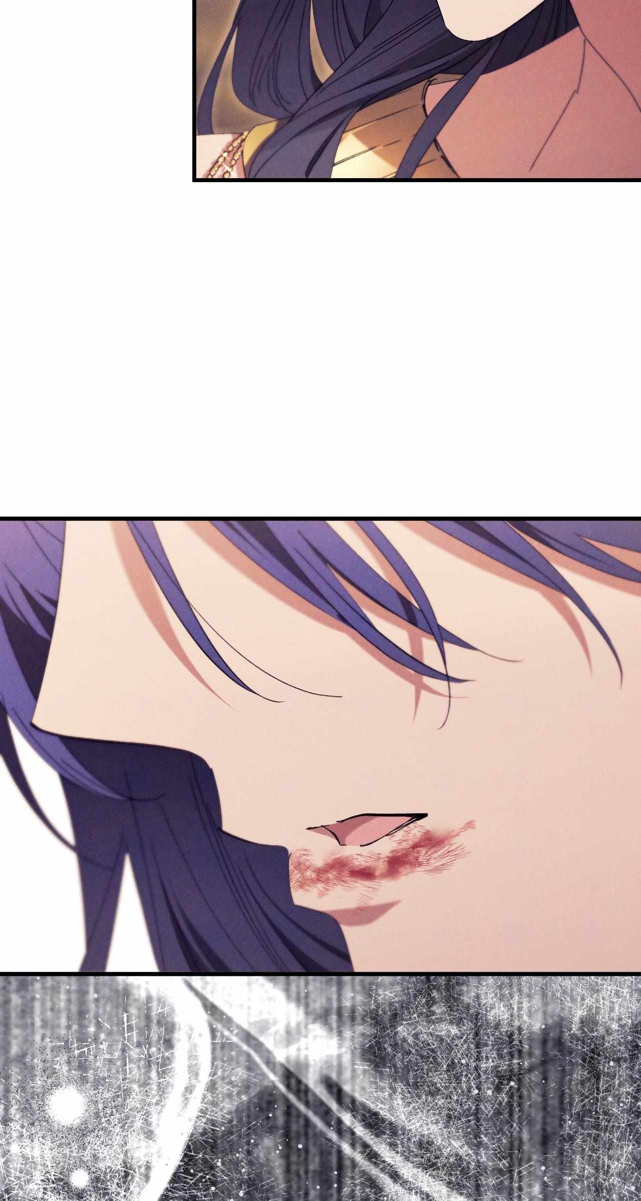 The Snake that Swallowed the Pomegranate Chapter 42 page 32 - 