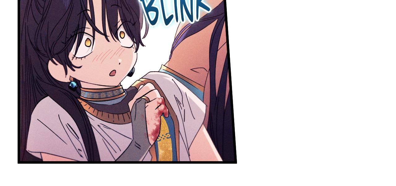 The Snake that Swallowed the Pomegranate Chapter 42 page 36 - 