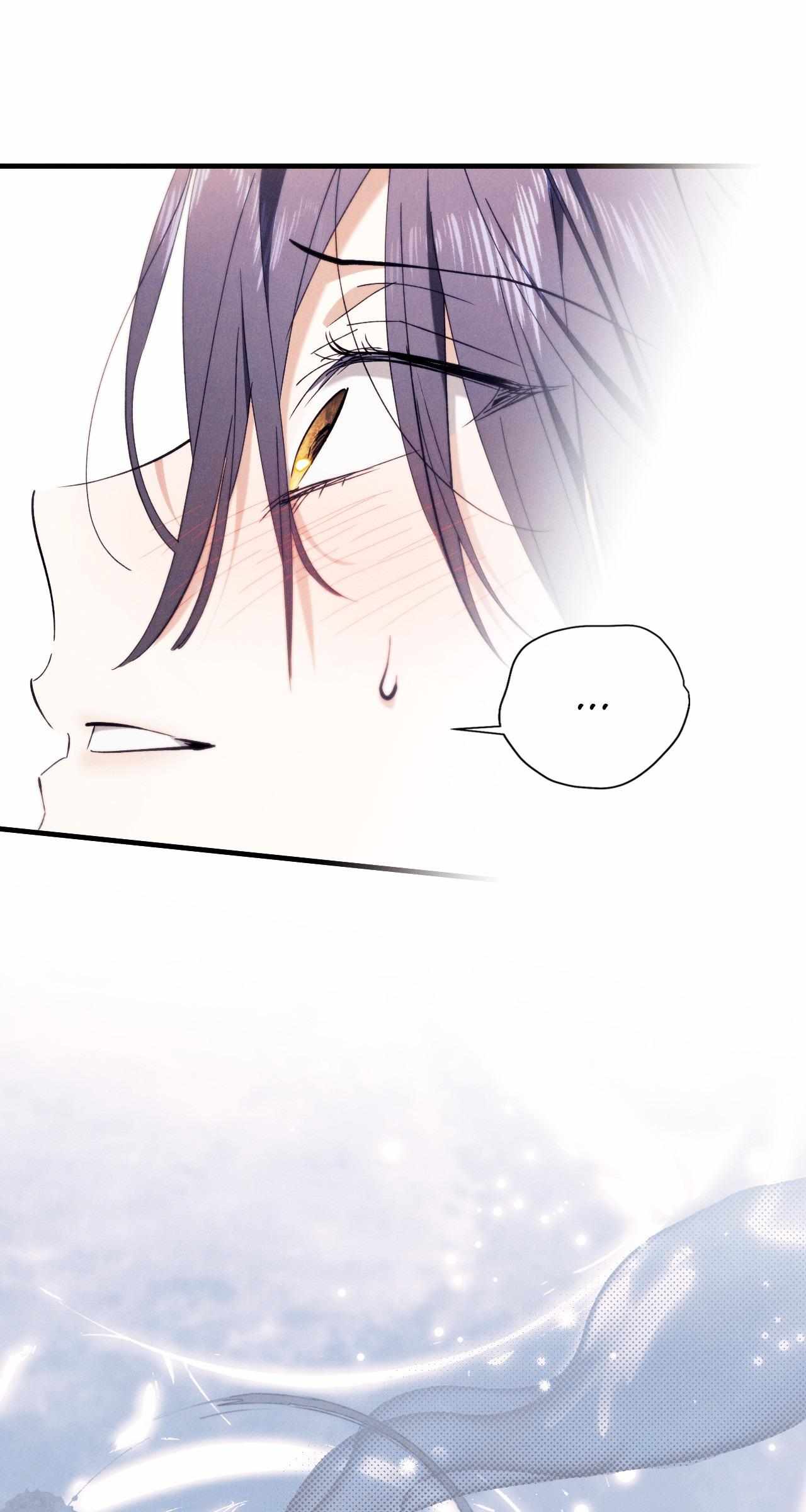 The Snake that Swallowed the Pomegranate Chapter 42 page 41 - 