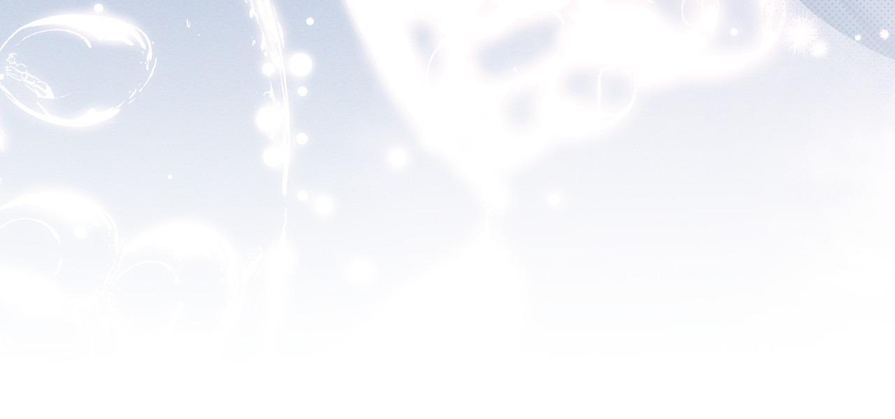 The Snake that Swallowed the Pomegranate Chapter 42 page 43 - 