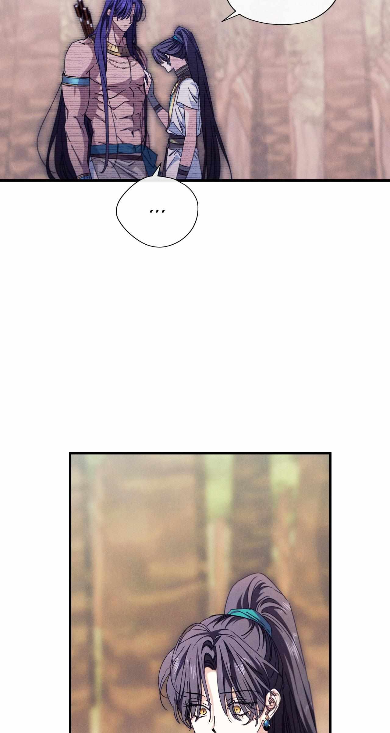 The Snake that Swallowed the Pomegranate Chapter 42 page 68 - 