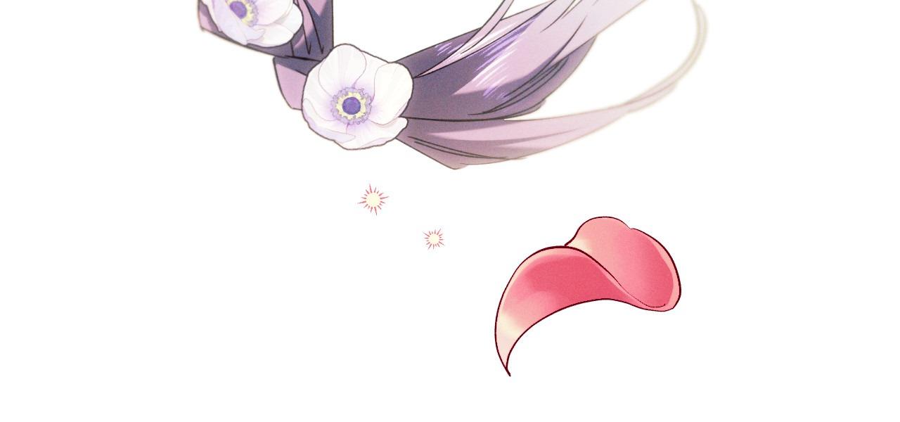 The Snake that Swallowed the Pomegranate Chapter 43 page 106 - 