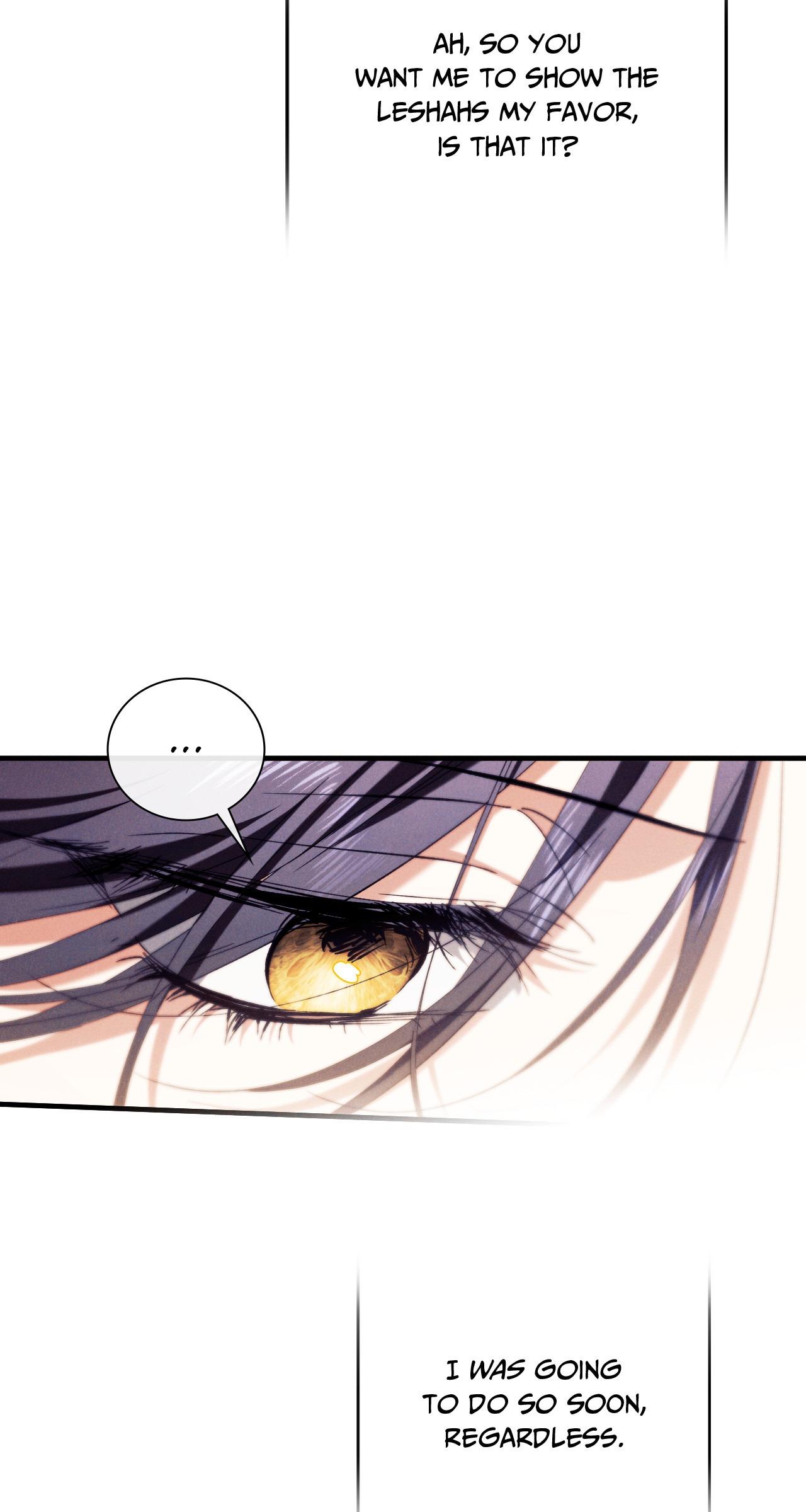 The Snake that Swallowed the Pomegranate Chapter 43 page 35 - 