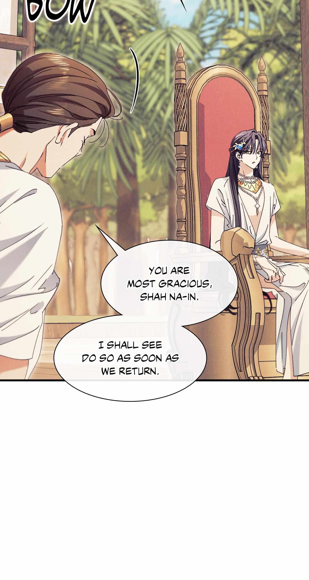 The Snake that Swallowed the Pomegranate Chapter 43 page 42 - 