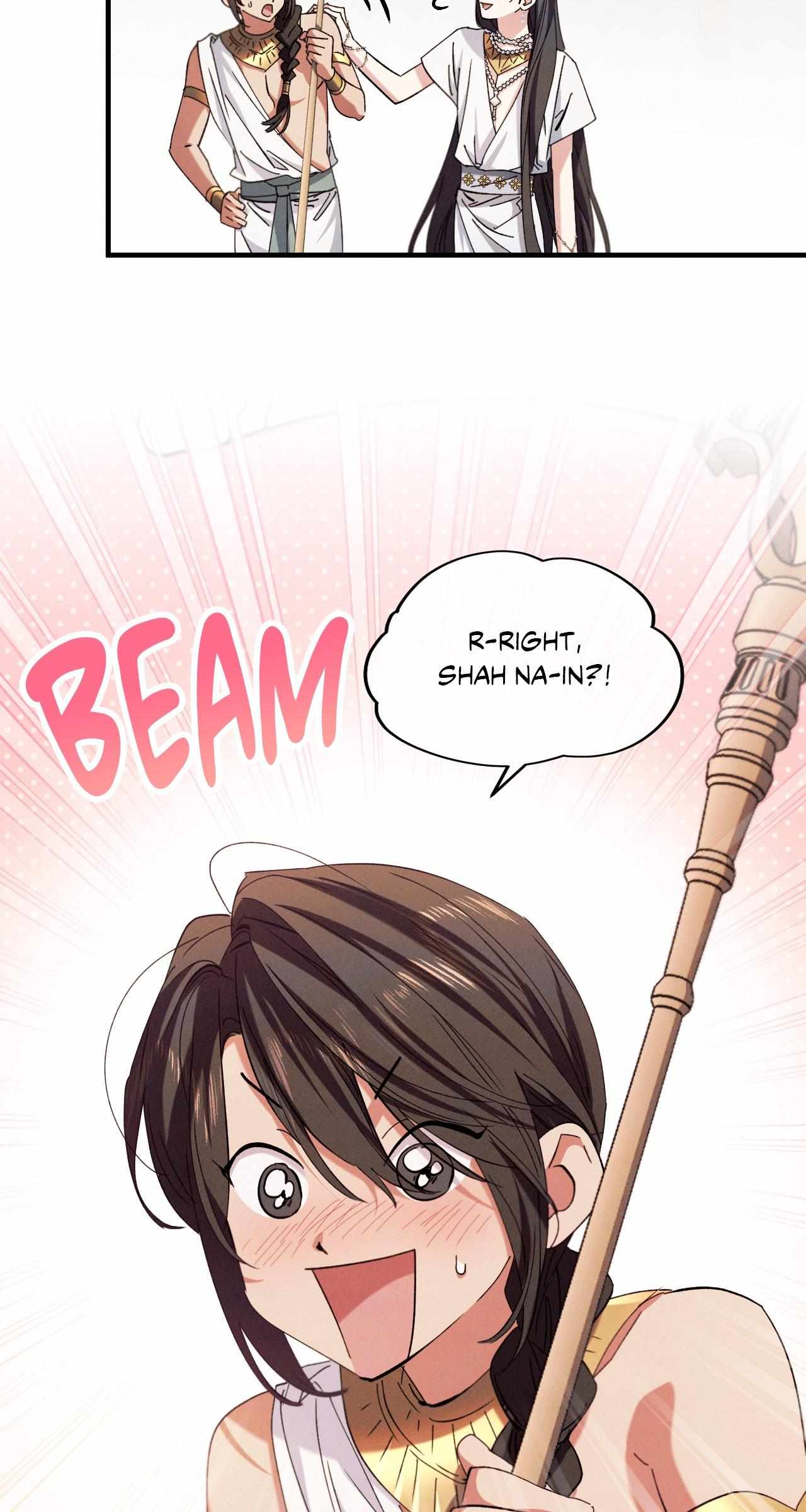 The Snake that Swallowed the Pomegranate Chapter 43 page 76 - 