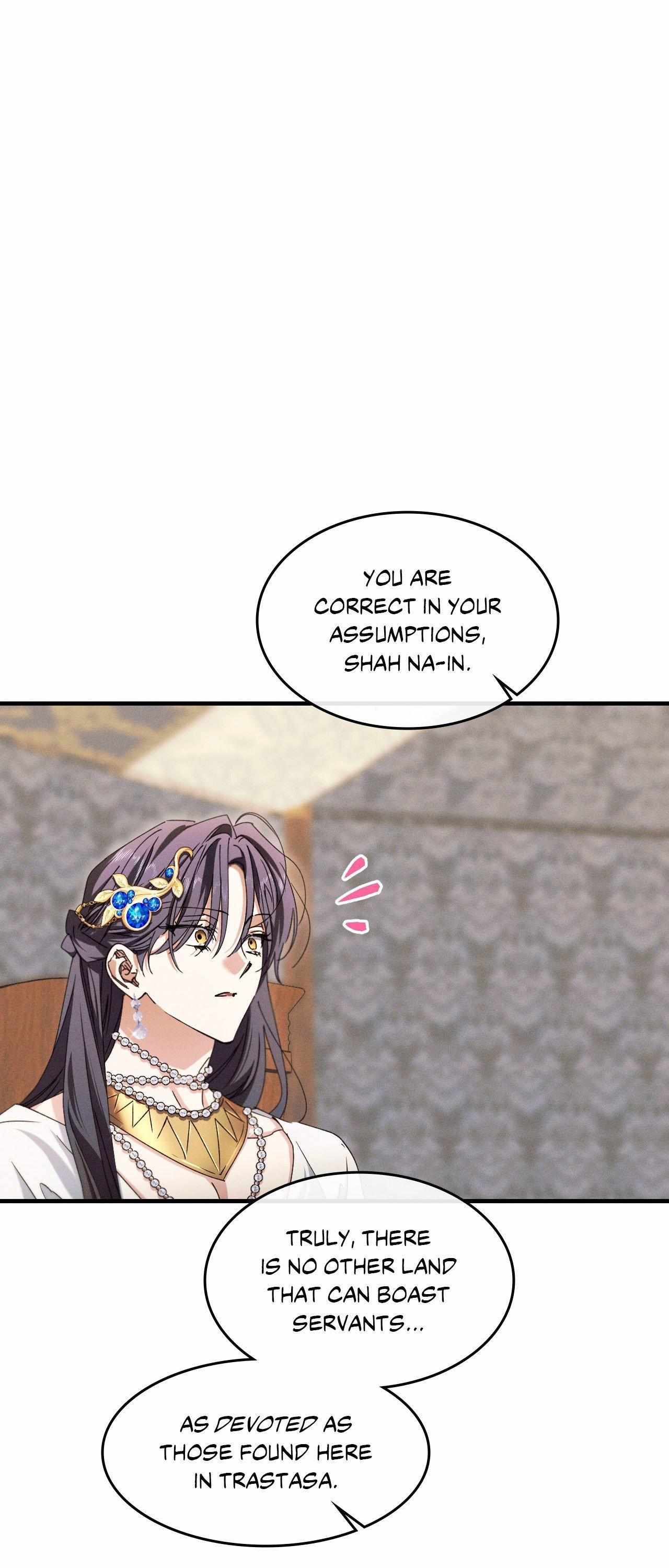 The Snake that Swallowed the Pomegranate Chapter 44 page 13 - 