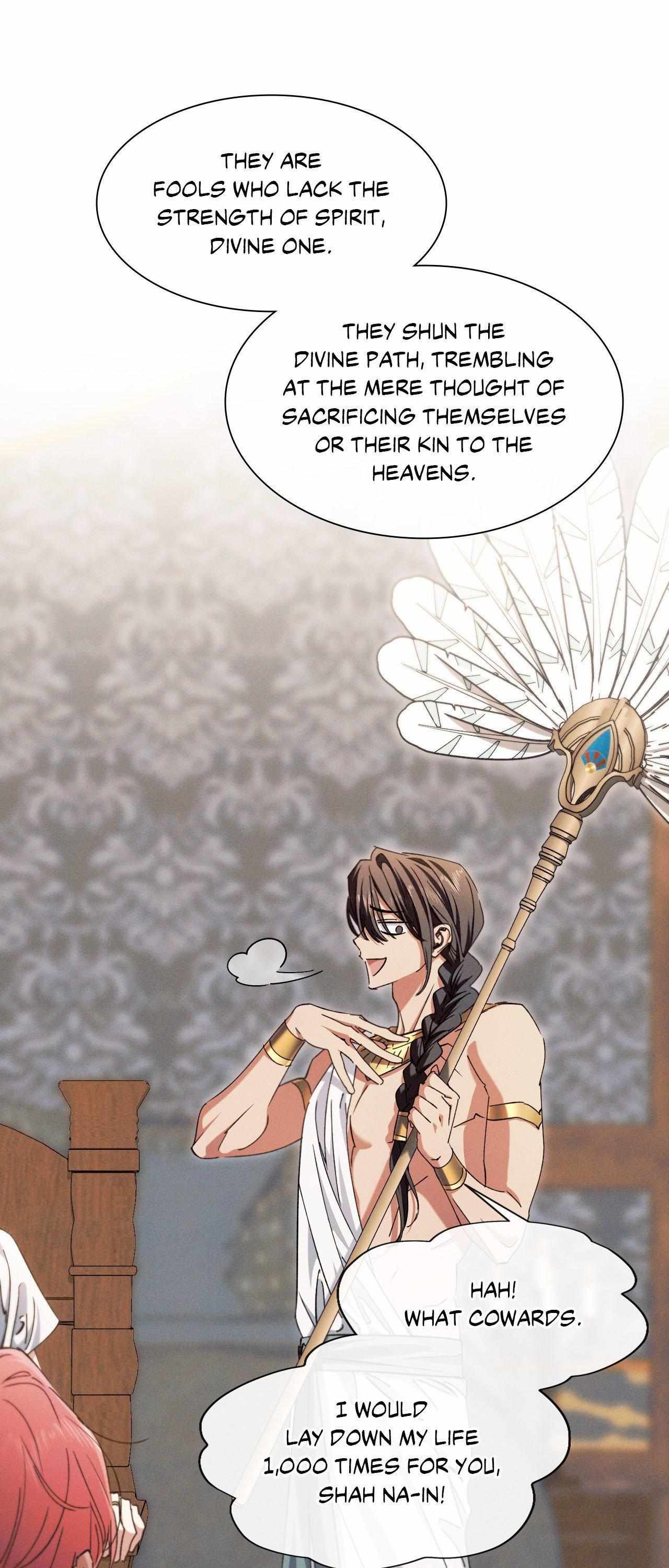 The Snake that Swallowed the Pomegranate Chapter 44 page 16 - 