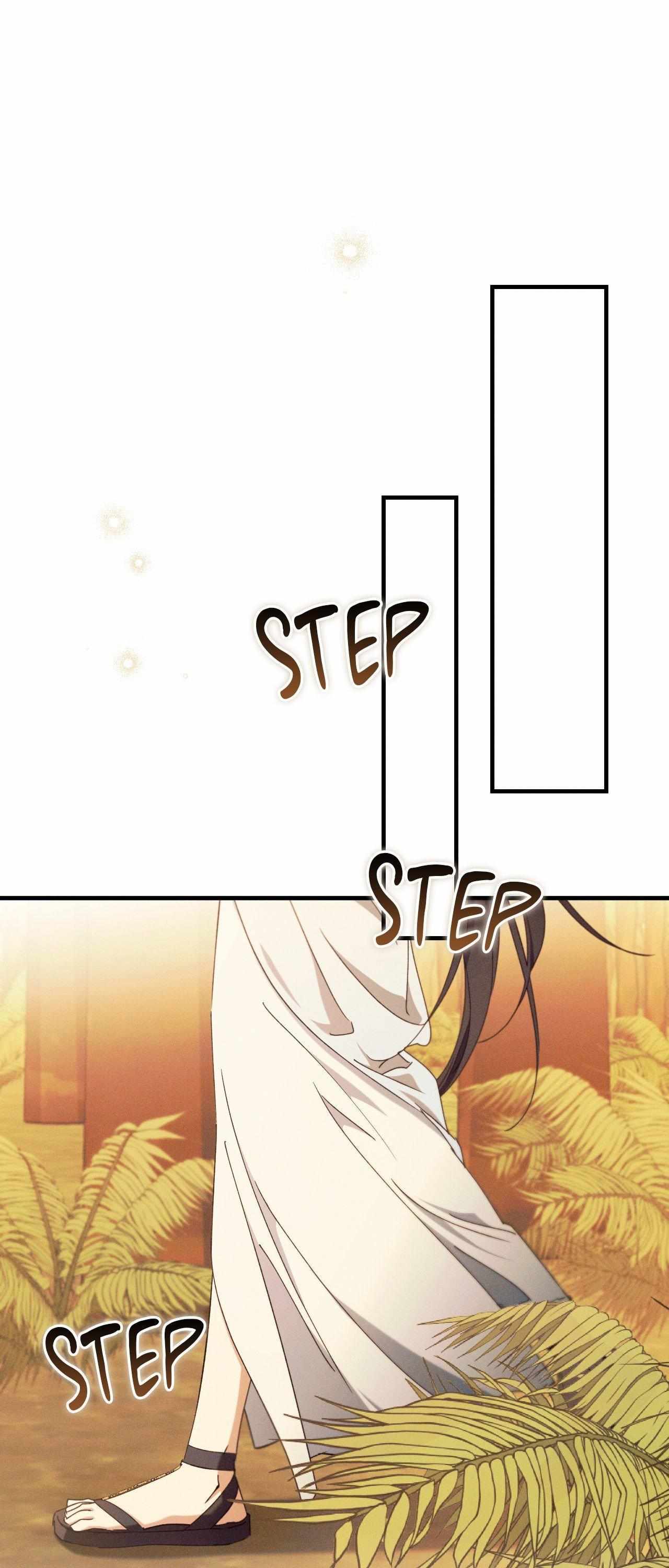 The Snake that Swallowed the Pomegranate Chapter 44 page 31 - 