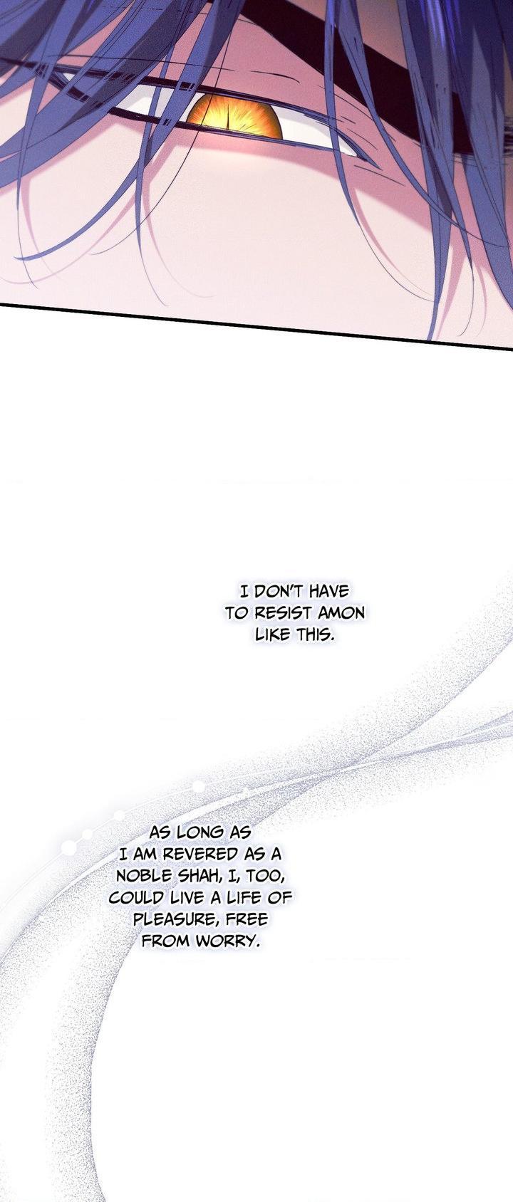 The Snake that Swallowed the Pomegranate Chapter 45 page 18 - 