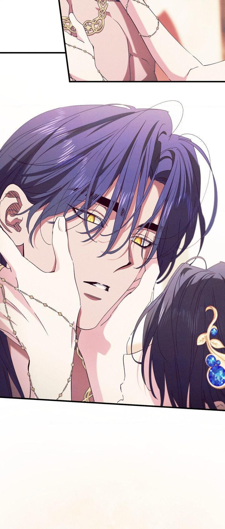 The Snake that Swallowed the Pomegranate Chapter 45 page 24 - 