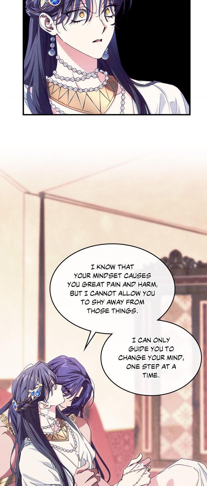 The Snake that Swallowed the Pomegranate Chapter 45 page 4 - 