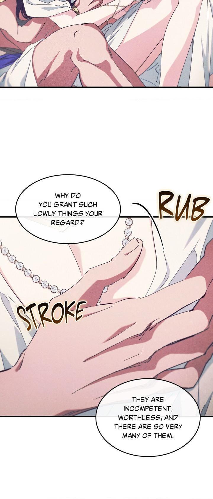 The Snake that Swallowed the Pomegranate Chapter 45 page 5 - 