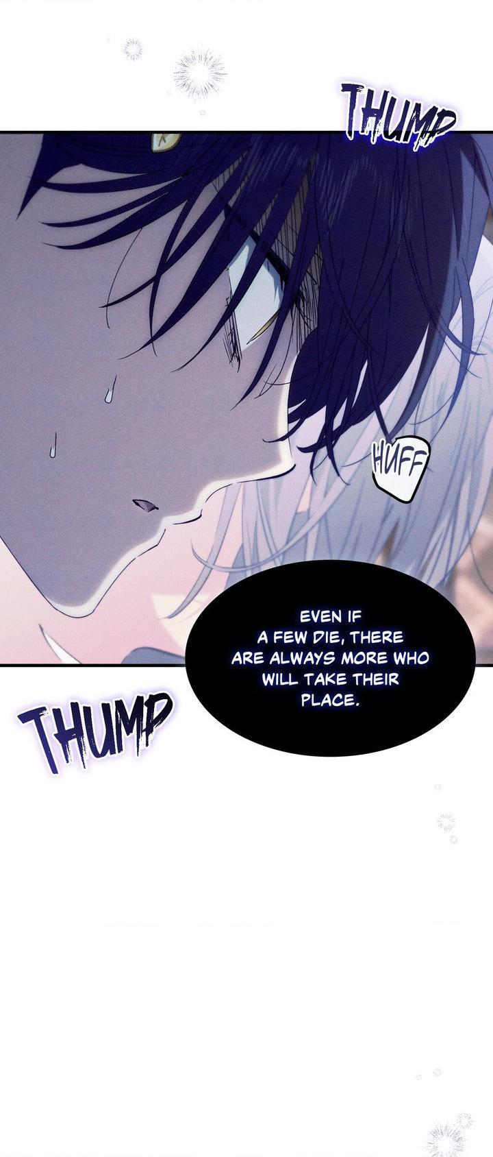 The Snake that Swallowed the Pomegranate Chapter 45 page 6 - 