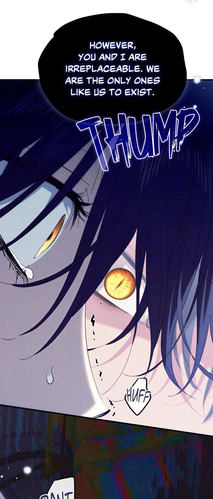 The Snake that Swallowed the Pomegranate Chapter 45 page 7 - 
