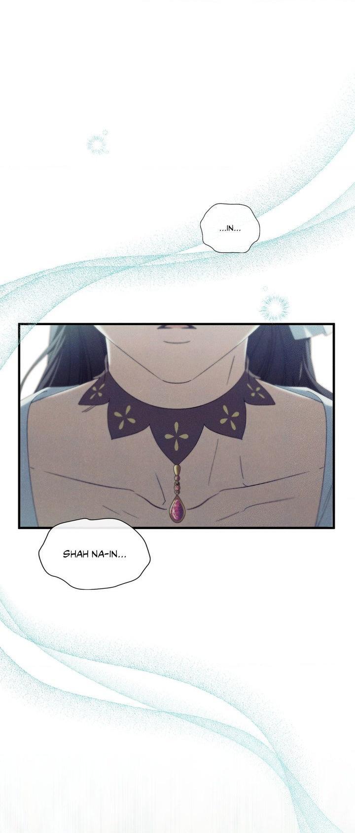 The Snake that Swallowed the Pomegranate Chapter 46 page 1 - 