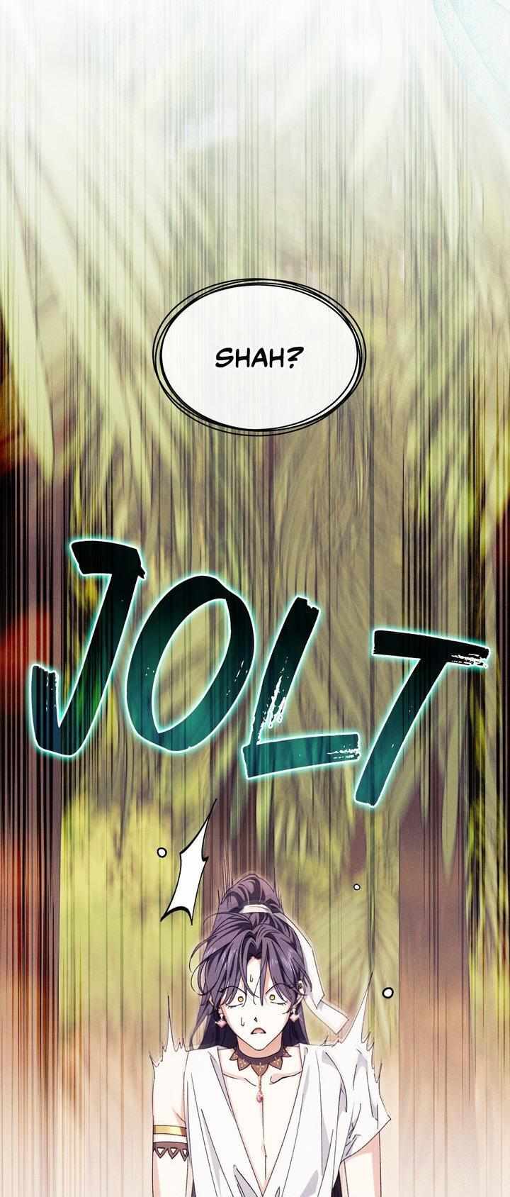 The Snake that Swallowed the Pomegranate Chapter 46 page 2 - 