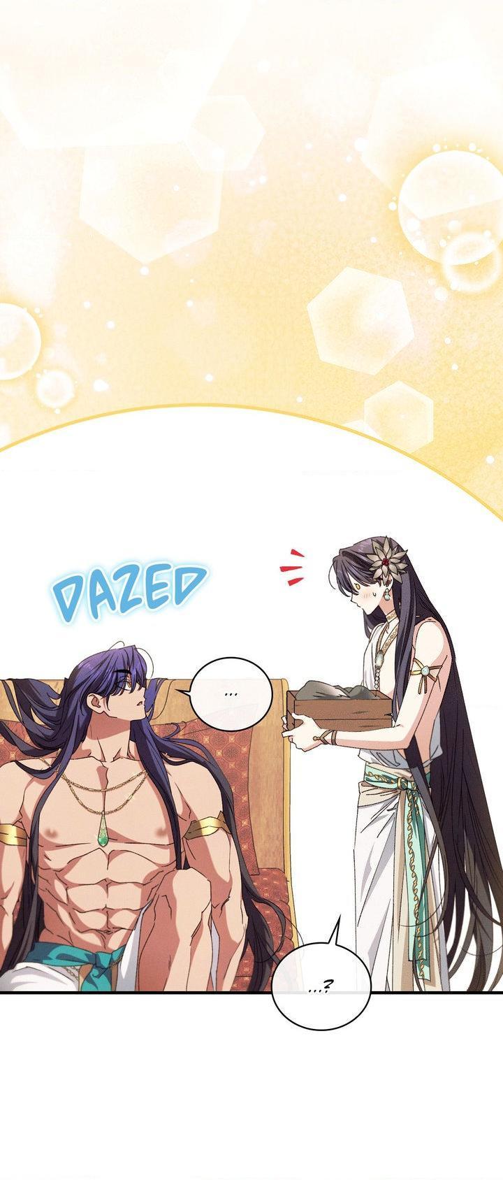 The Snake that Swallowed the Pomegranate Chapter 46 page 19 - 