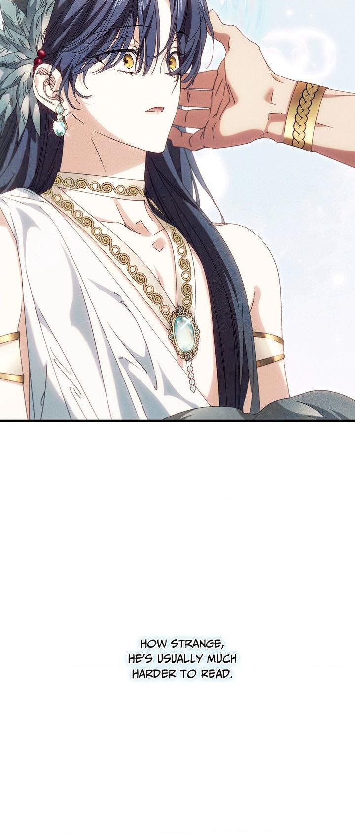 The Snake that Swallowed the Pomegranate Chapter 46 page 25 - 