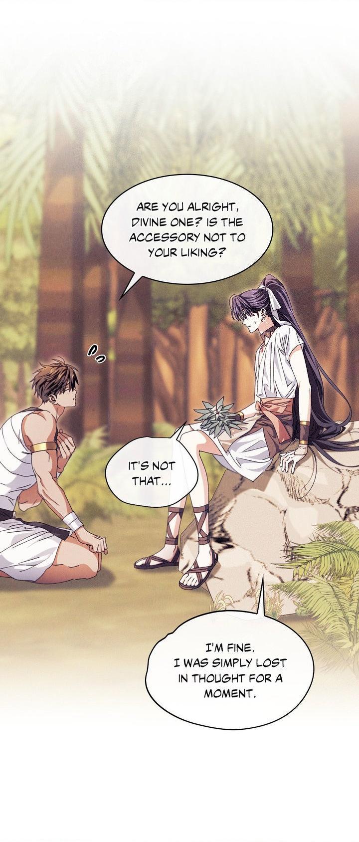 The Snake that Swallowed the Pomegranate Chapter 46 page 4 - 