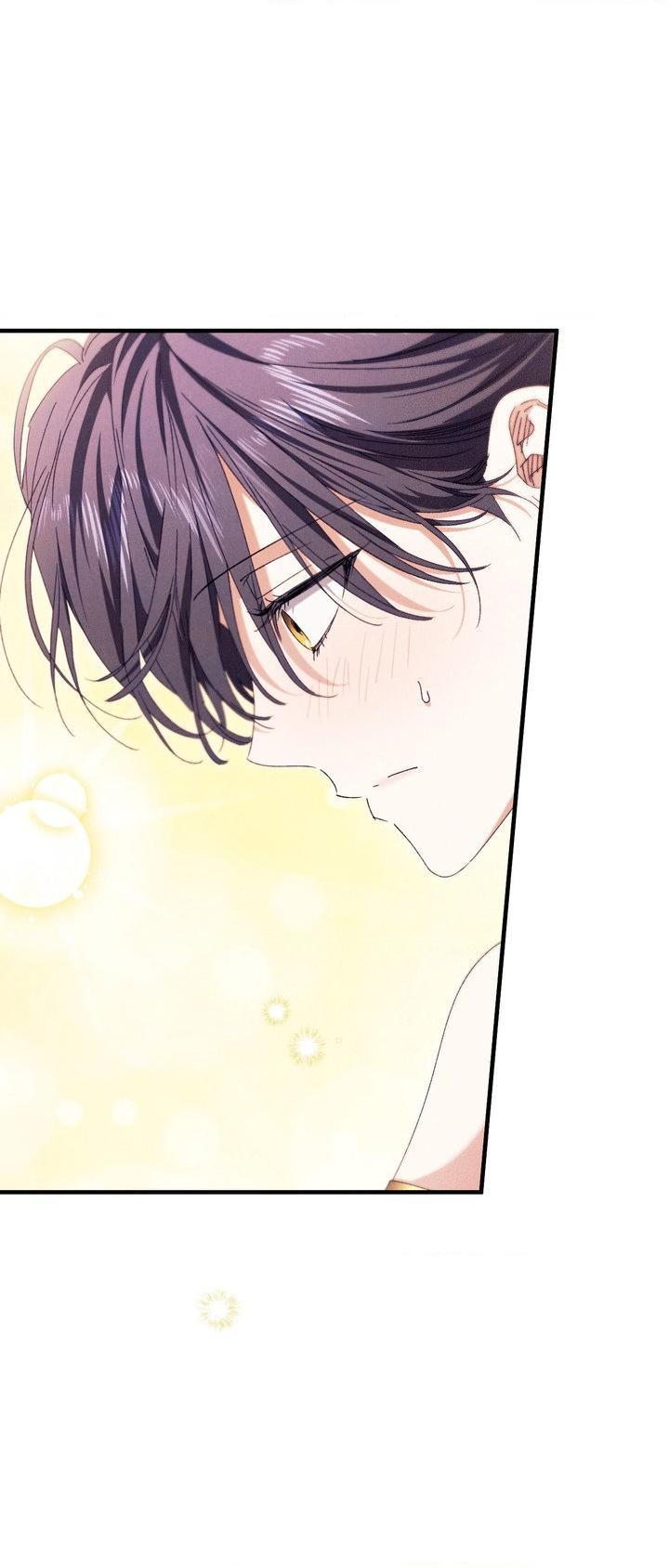 The Snake that Swallowed the Pomegranate Chapter 46 page 5 - 