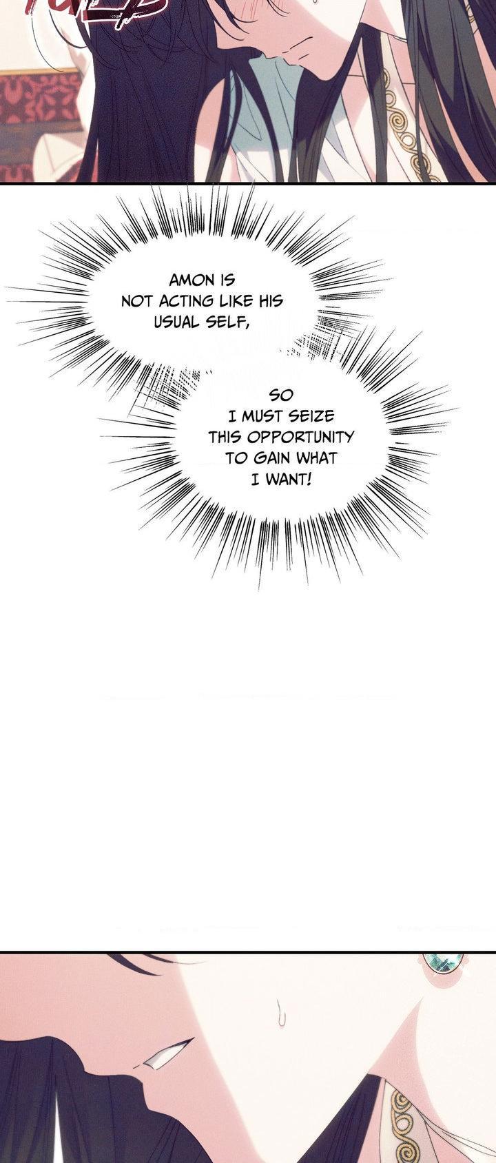 The Snake that Swallowed the Pomegranate Chapter 46 page 44 - 