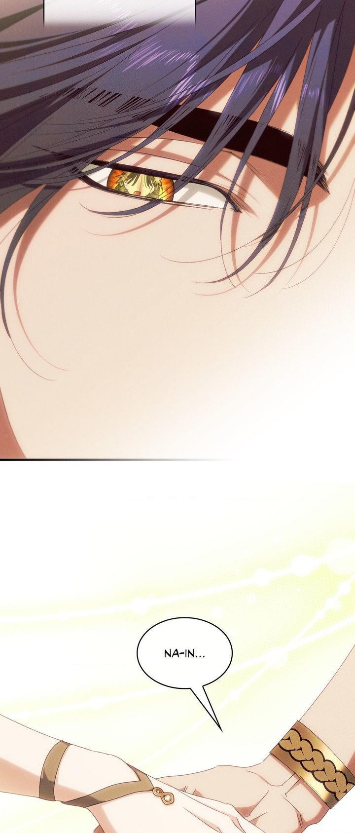 The Snake that Swallowed the Pomegranate Chapter 46 page 51 - 