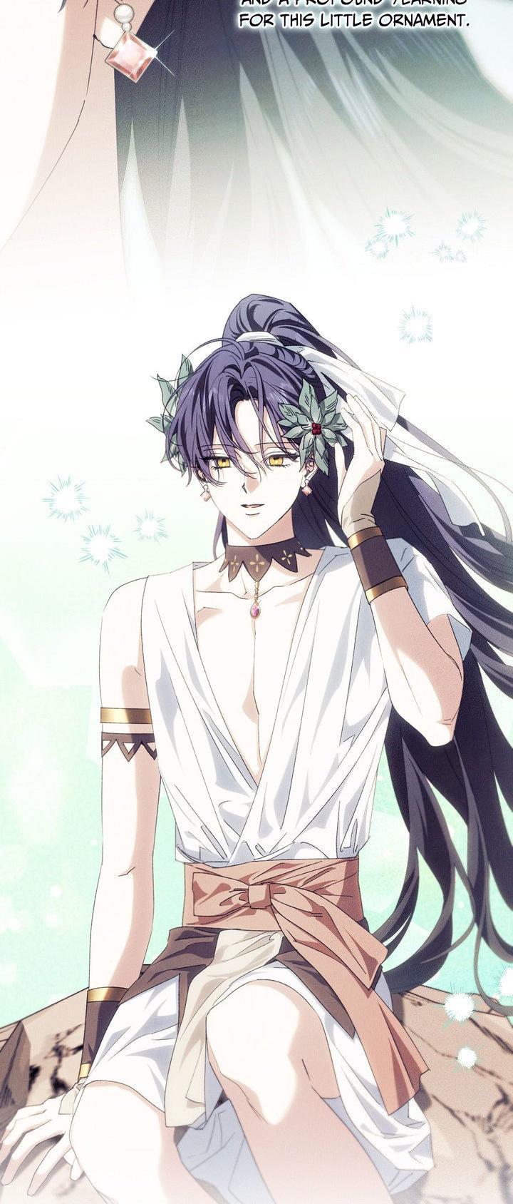 The Snake that Swallowed the Pomegranate Chapter 46 page 7 - 