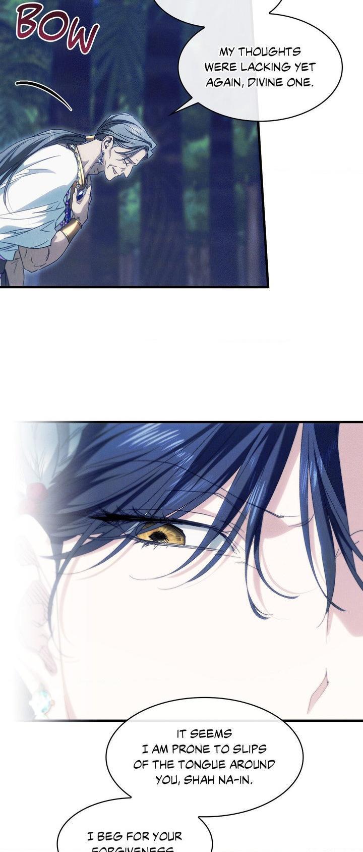 The Snake that Swallowed the Pomegranate Chapter 46 page 74 - 