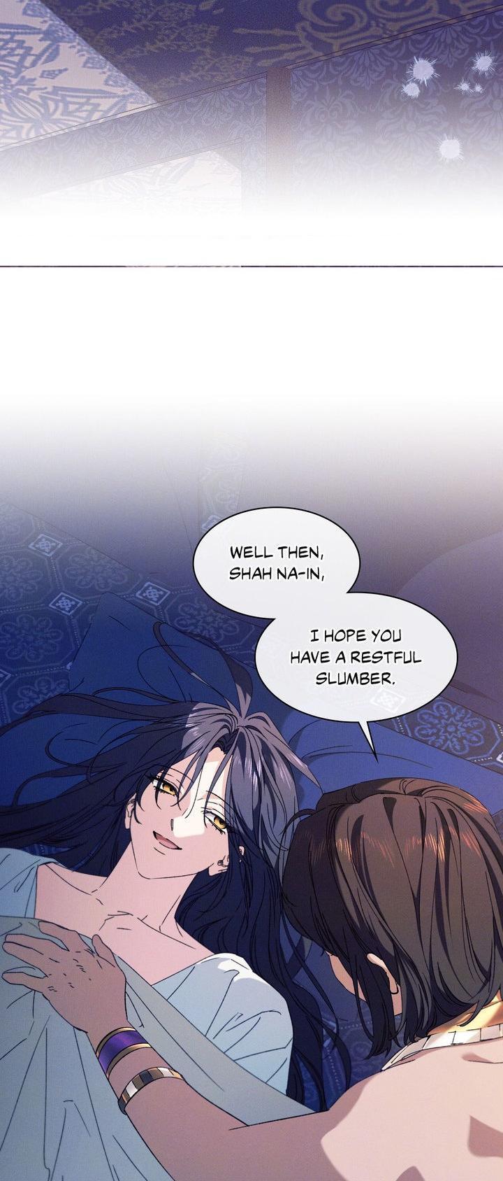 The Snake that Swallowed the Pomegranate Chapter 47 page 11 - 