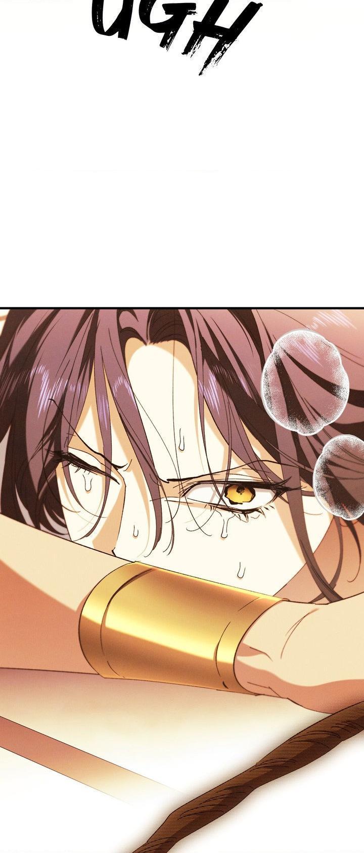 The Snake that Swallowed the Pomegranate Chapter 47 page 46 - 